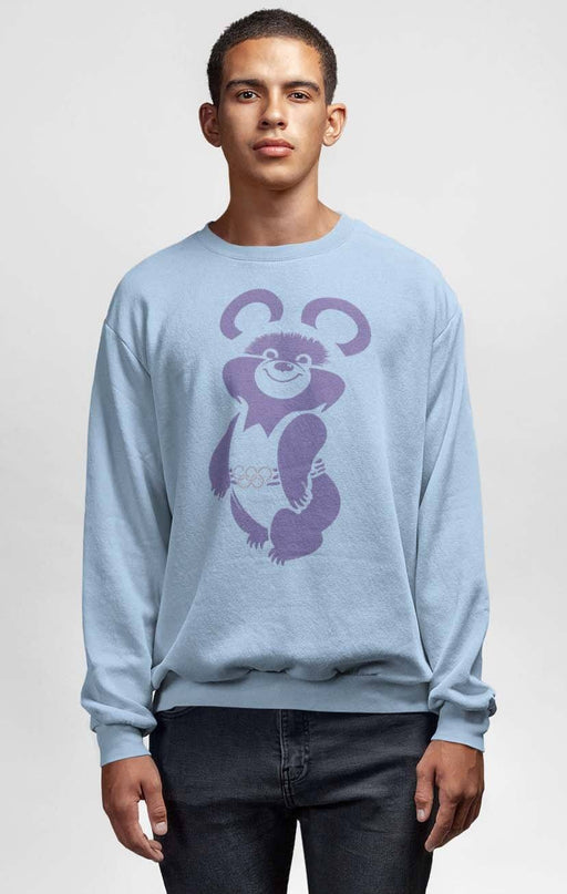 Sweatshirts - Mishka Russian Street Art Style Sweatshirt