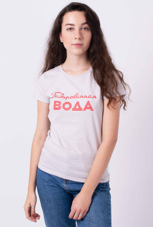 T-Shirts - Seltzer Water - Vintage Style Women's T-shirt