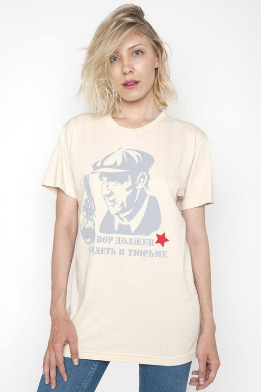 T-Shirts - Zheglov Russian Street Art Style Unisex T-Shirt