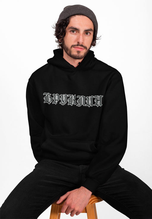 Brooklyn (Бруклин) Gothic Logo Black Hooded Sweatshirt