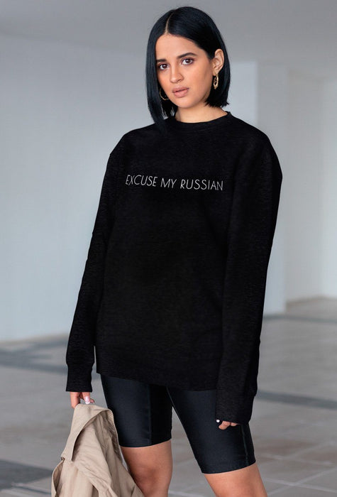 Excuse My Russian V 5 Black Sweatshirt