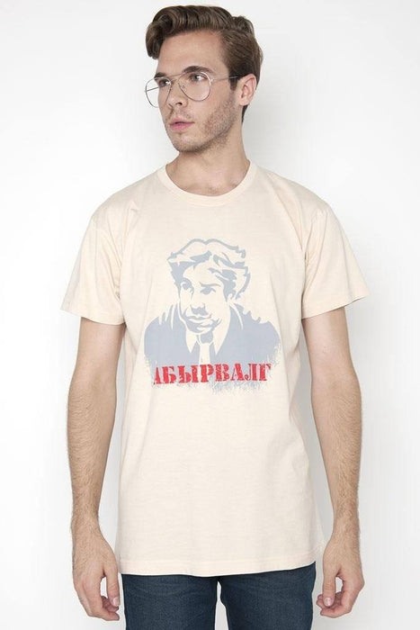 T-Shirts - Abyrvalg Russian Street Art Style Unisex T-Shirt