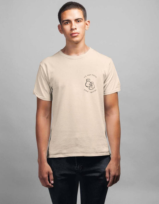 T-Shirts - Don't Wait Short-Sleeve T-Shirt