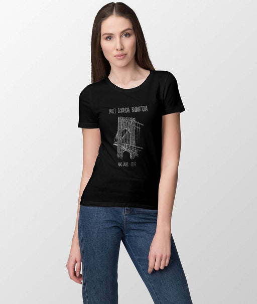 George Washington Bridge Short-Sleeve Black T-Shirt Unisex