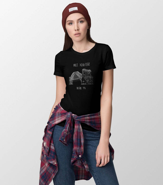 Hell Gate Bridge Short-Sleeve Black T-Shirt Unisex