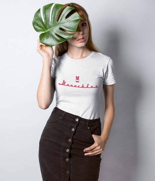 T-Shirts - Maaaskvich - Vintage Style Women's T-shirt
