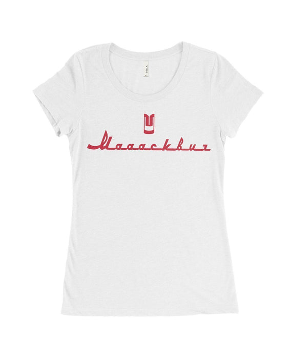 T-Shirts - Maaaskvich - Vintage Style Women's T-shirt