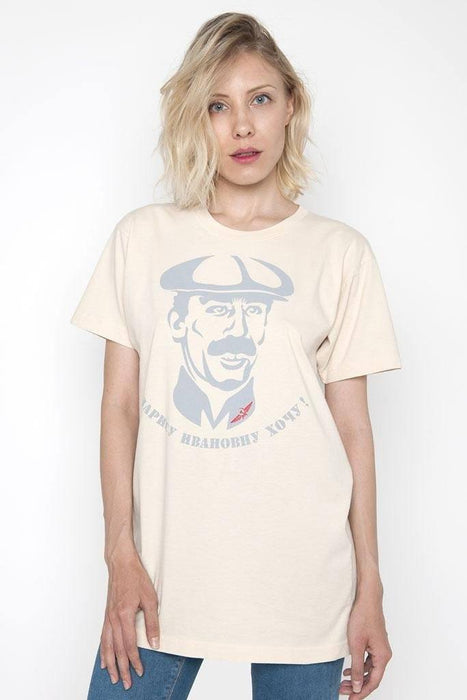 T-Shirts - Mimino Russian Street Art Style Unisex T-Shirt