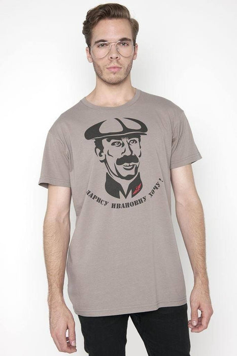 T-Shirts - Mimino Russian Street Art Style Unisex T-Shirt