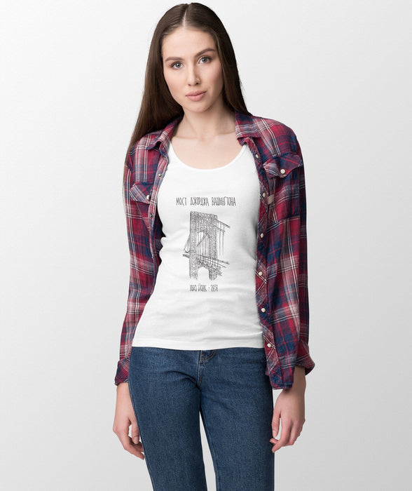 George Washington Bridge Classic White Unisex Tank Top Unisex